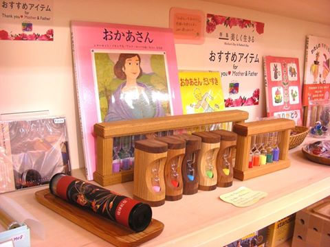 母の日のプレゼント
