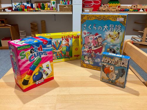 那珂川市岩戸北小通級指導教室にてボードゲーム体験会