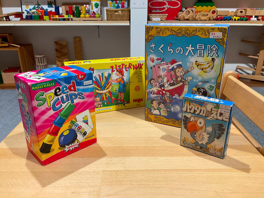 那珂川市岩戸北小通級指導教室にてボードゲーム体験会