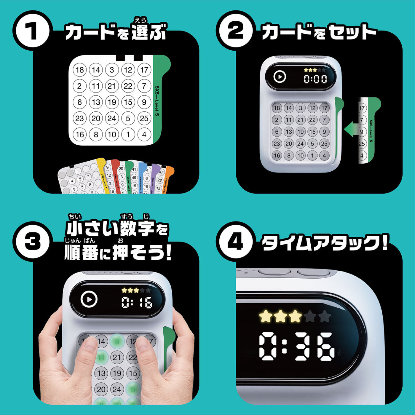 ナンスピ