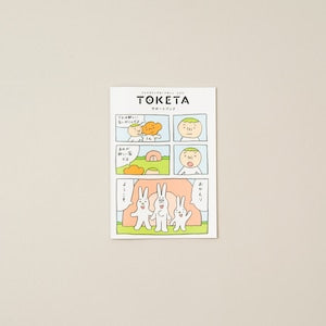 TOKETA