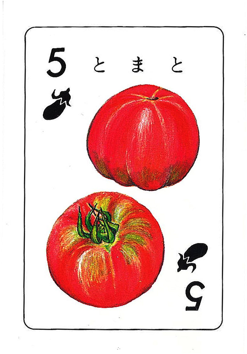 野菜カード